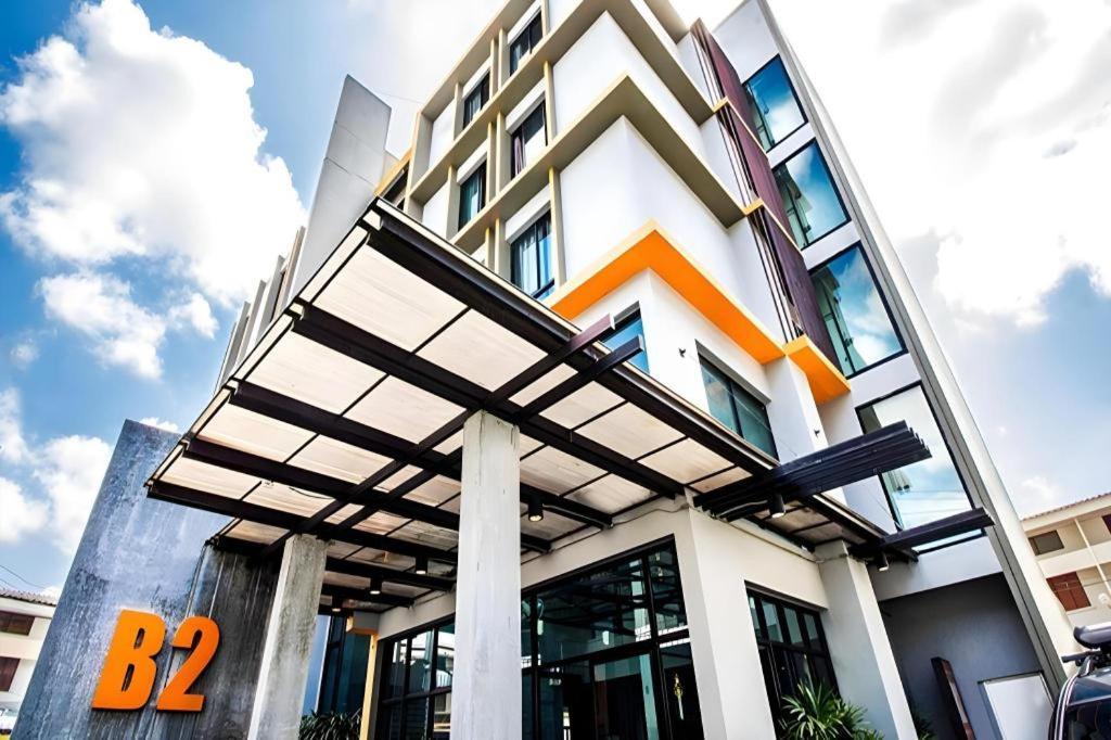 B2 Thippanate Boutique & Budget Hotel — Photos 2